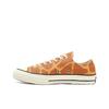 Chuck 70 Low 'Archival Giraffe Print' 167810C Мужская обувь