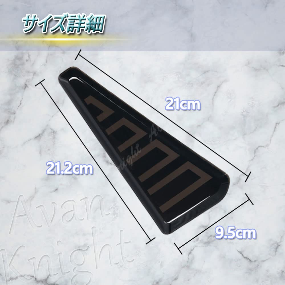 Toyota Noah Voxy 80 Серия Задние Задние Фонари Бегущие Левый и Правый Комплект Дымчато-Красный Последовательный Указатель Поворота Стоп-сигнал Габаритный Огонь Катафот KRB056 Поворот [Аван