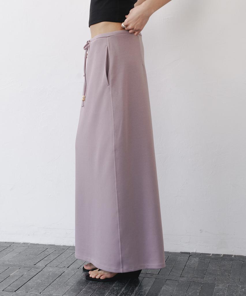After Glow Wood Detail Drawstring Maxi Skirt_Taupe Pink