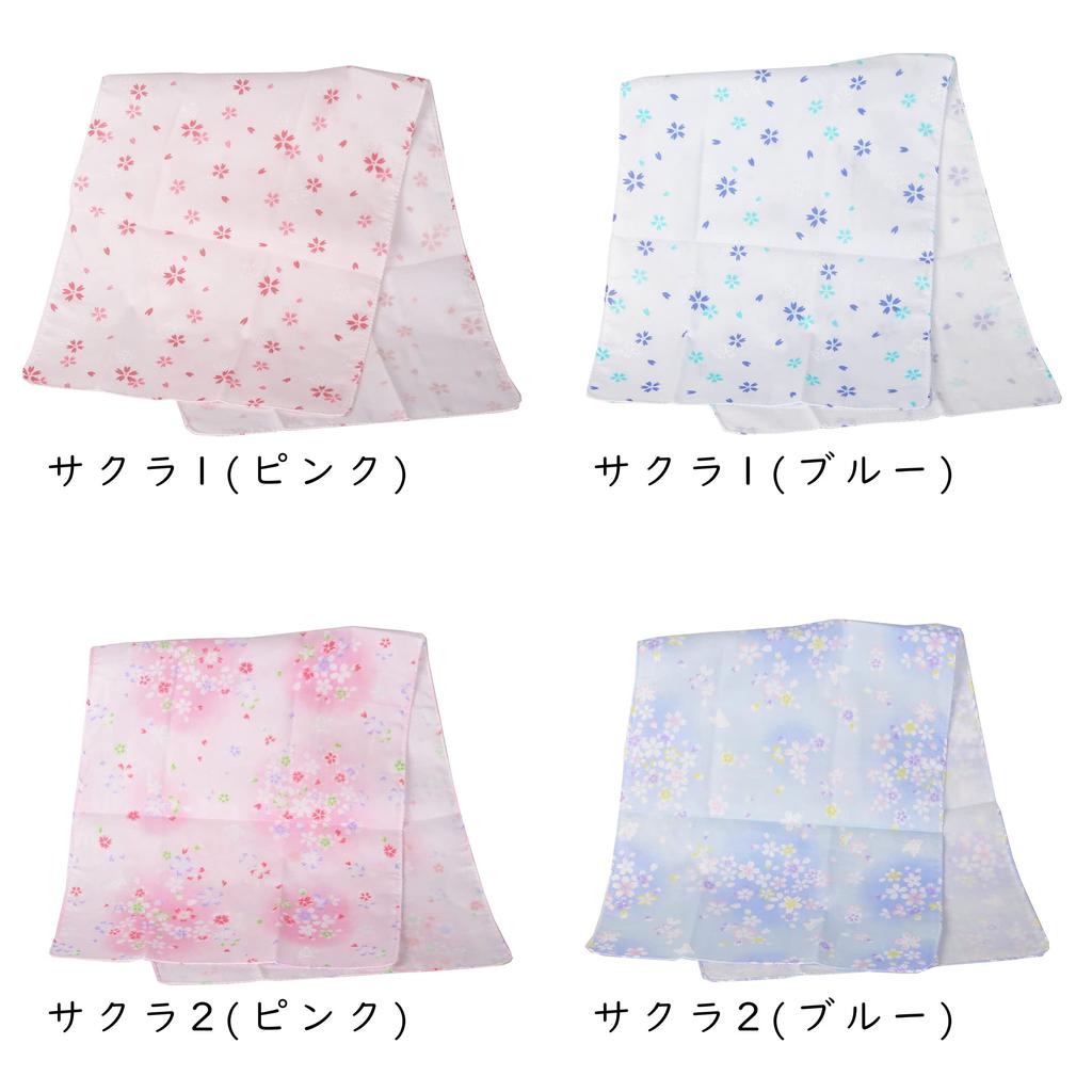 WKG Gauze Tenugui 1 Made In Japanese Size Japanese Rabbit (Tenugui) - Piece, Japan, Senshu, Pattern, Double-Layered, 14, (Blue)