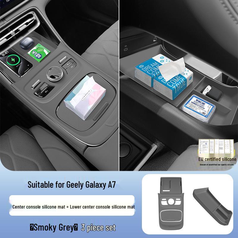 Geely Galaxy A7 Силиконовый набор защитных чехлов для приборной панели и подстаканников
