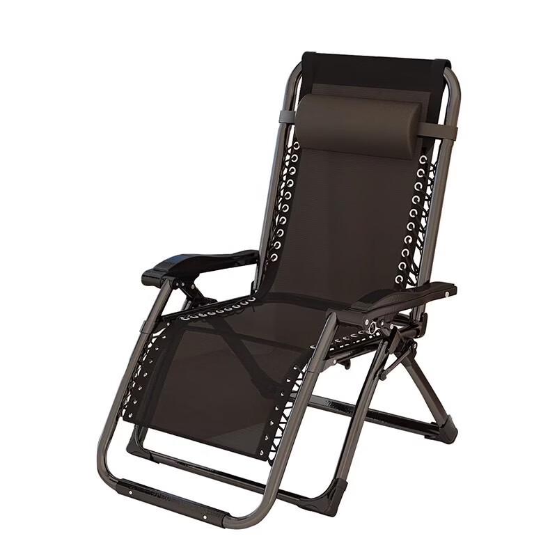 ZISIZ Folding Recliner Lounge Chair