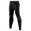 5, 4, 3 , 2 or 1 Pack Men’s Compression Pants Tights Leggings Sports Baselayer Running Athletic Workout Active