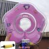 Регулируемый надувной детский шейный плавательный круг для новорожденных с двойной подушкой безопасности