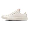 Converse Chuck Taylor All Star Low Crafted Abstract Stripes Женские кеды Кремовый Экрю Индиго-Оксид 572703C
