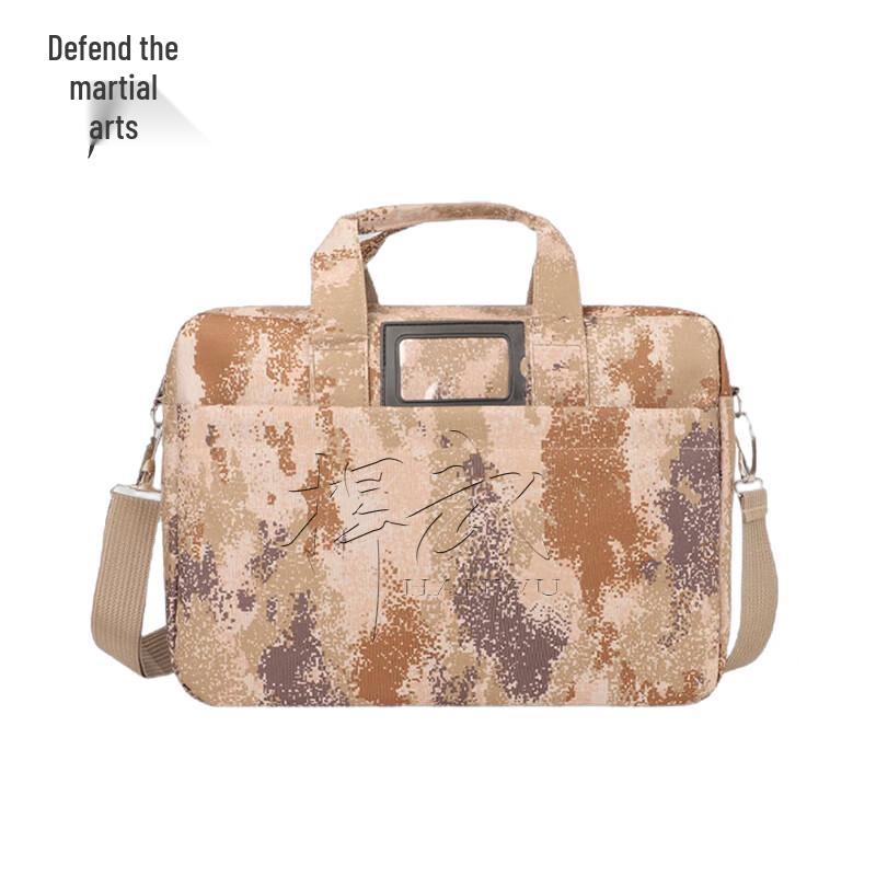 Camouflage Tactical Laptop Briefcase