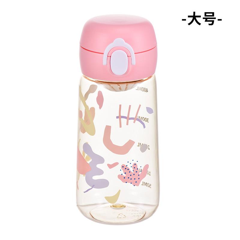 Water bottle custom sports water cup children direct drinking waterbottle girls high value large capacity plastic cup summer