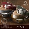 Cypris Enotria 30mm X Day Business Boyfriend 0978 Belt, 3cm, Leather, Cowhide, Father's Gift, Gift, Men's Gift, Gift, Red,