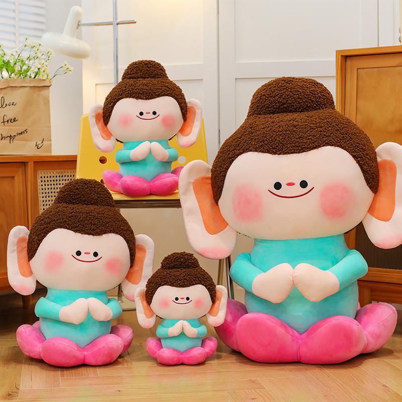 Little Lotus Buddha Plush Toy Cute Doll Girls Kid Room Decoration Birthday Gift