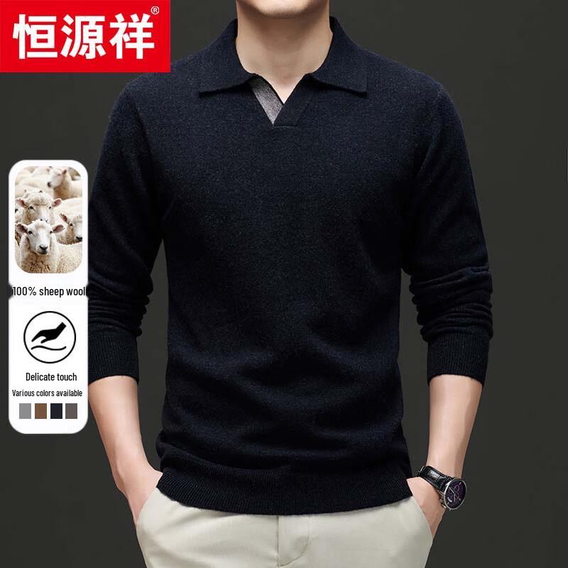 Hengyuanxiang Men's 100% Wool Thick Knit Polo Sweater 78826