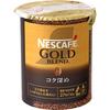 Nescafe Gold Blend Rich Eco System Упаковка 55 г и