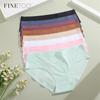Women Seamless Panty Sexy Low Rise Silk Lingerie Breathable Underwear