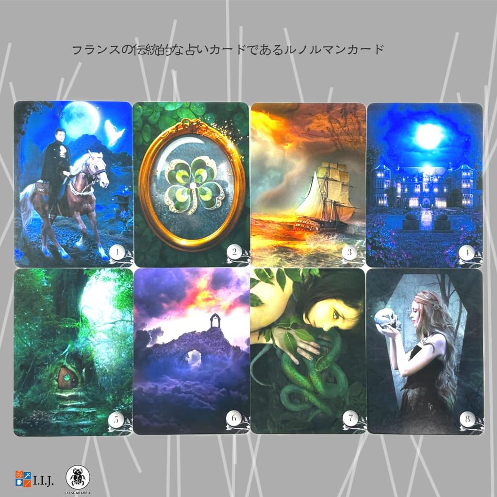 Ленорман Де Ла Нуит Ленорман Оракул Гадание с Японскими Аутентичными Картами I.I.J, Карты, Гадание, Инструкции,