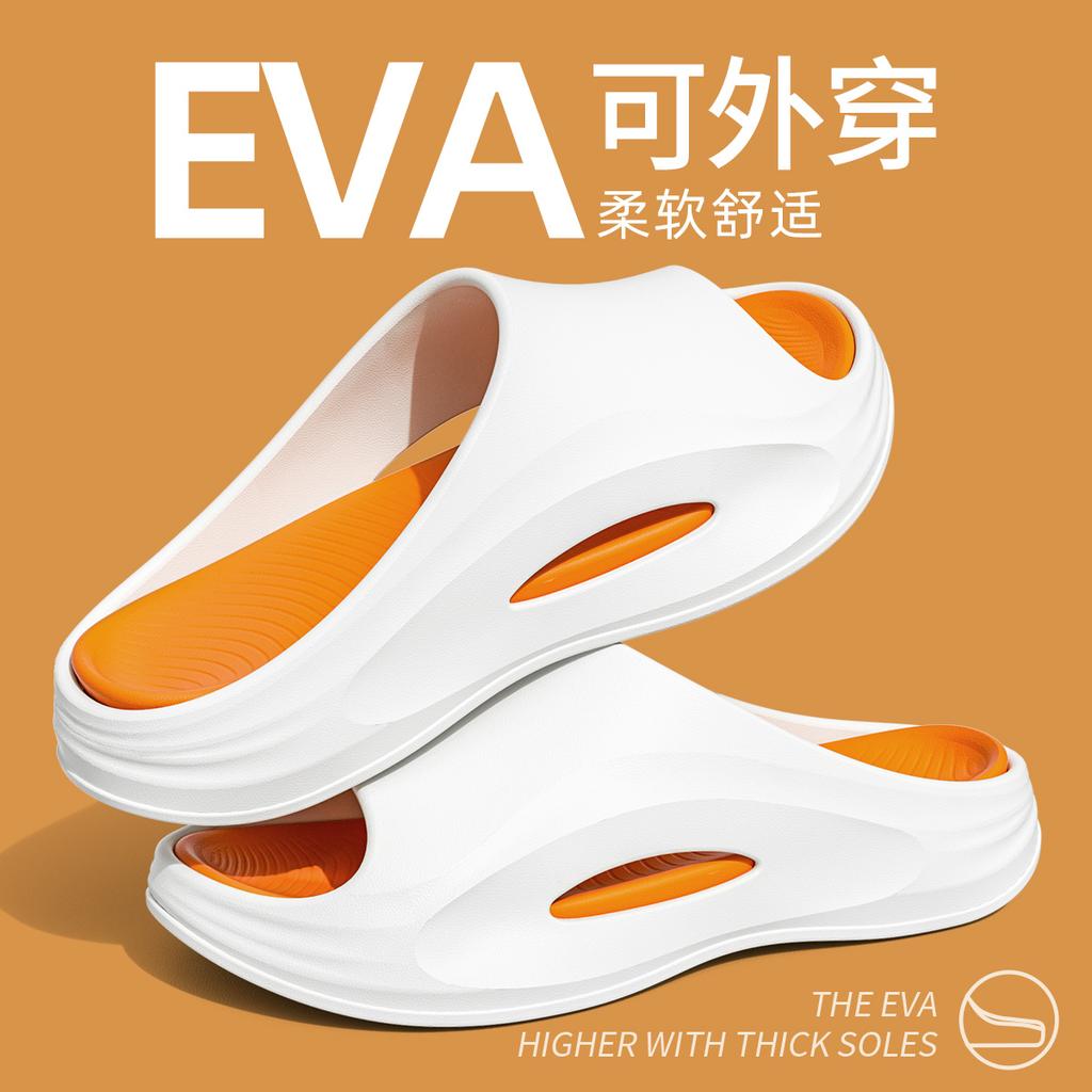 Мужские летние сандалии EVA для активного отдыха 2025 года с противоскользящей подошвой — повседневные спортивные тапочки с толстой подошвой