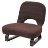 YAMAZEN Seat Tatami Width For Complete Dark Brown Chair, Compact, Chair, Cross-legged Chair, 46cm, Folding, Kotatsu, Product, AGR-45(DBR)