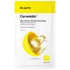 Доктор. Jart+ Ceramidin Увлажняющая маска для защиты кожного барьера