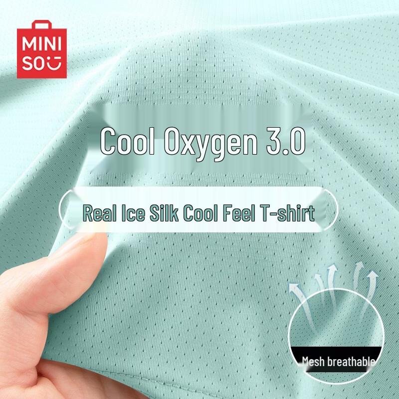 MINISO Мужская быстросохнущая футболка из ледяного шелка