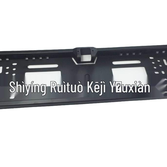 Universal ABS Plastic Rearview Camera Frame for European License Plates