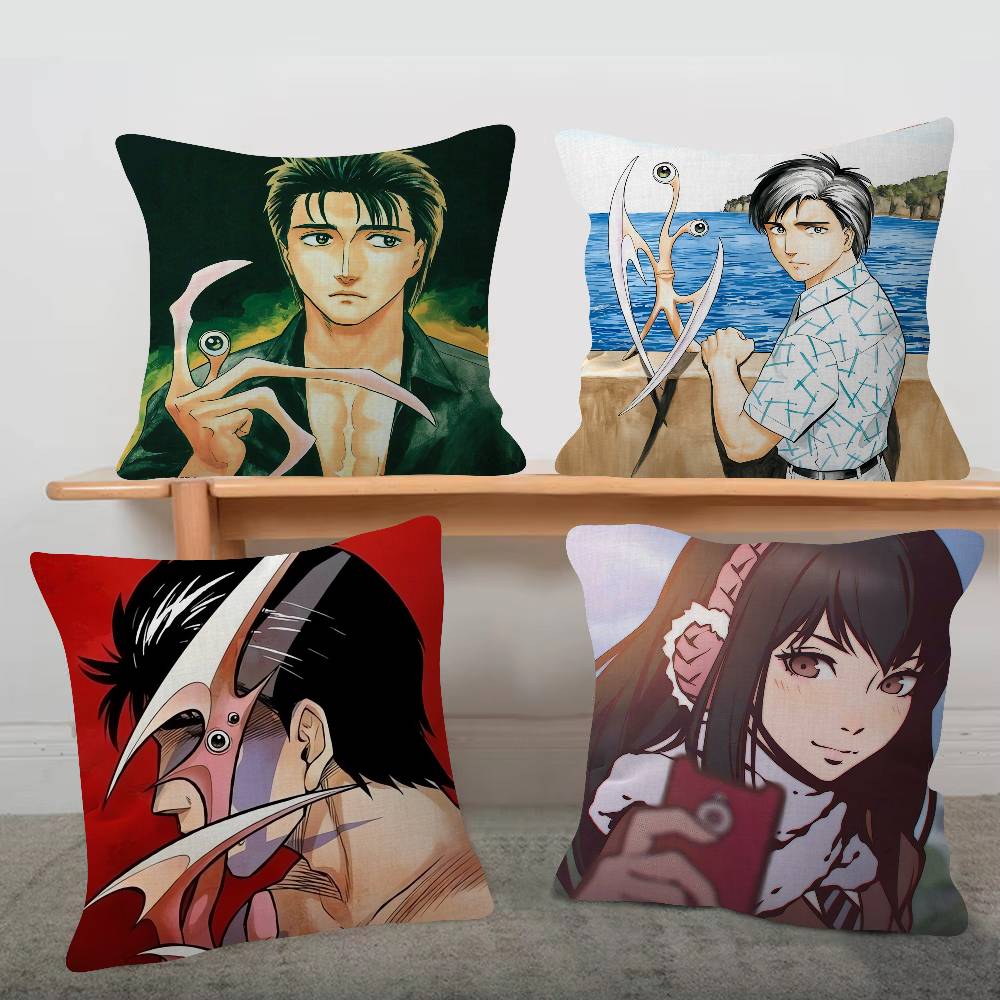 Anime Parasyte Cute Cartoon Two-dimensional Pillowcase Bedroom Sofa Cushion Cover Nap Pillow Cover
