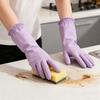 1 Pair Nitrile Cleaning Gloves Reusable Waterproof Tear-Resistant Kitchen Dishwashing Housekeeping Gloves
