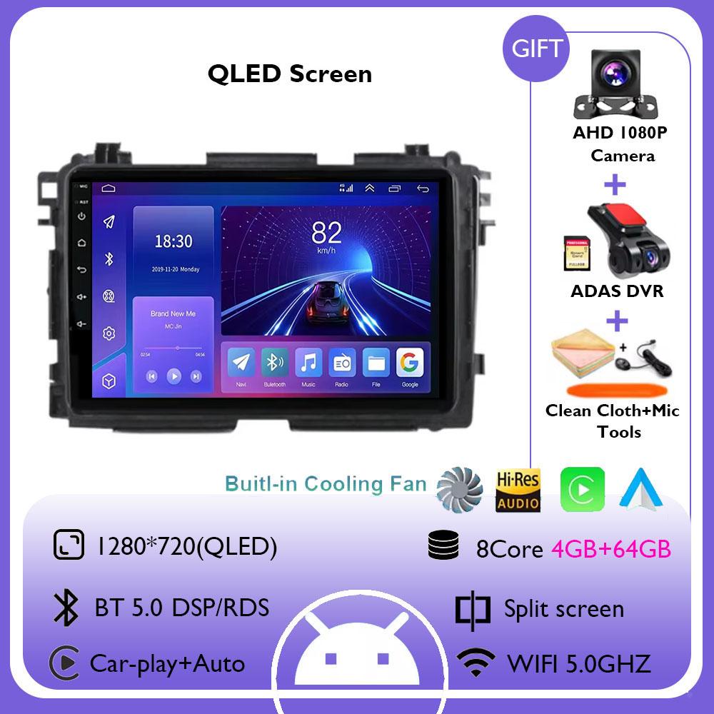 Android 14 Интеллектуальный для Honda Vezel HR V HRV XRV 2015 - 2020 Разделенный экран 4G+WiFi GPS Навигация Автомагнитола Мультимедийный плеер