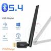 Bluetooth Приемник Передатчик 5.4 Адаптер USB Bluetooth Ключ Передатчик для ПК Windows 11/10 Мышь Клавиатура Аудио Приемник
