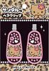 Hair Clip Hello Kitty Suntan 133506 Sandal-Style