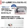 TOSHIBA TA-FDX660(H) Cordless Steam Iron/Garment Steamer - Compact