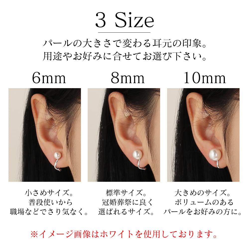Серьги с жемчугом Цвет жемчуга 4 цвета на выбор Жемчуг 6 мм Кремово-белый Серебро 900 Золото Гарантия 3 года