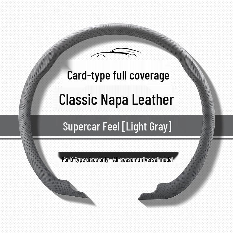 Volkswagen Steering Wheel Cover: Fits Lavida, Sagitar, Bora, Polo, Tayron, Passat, Tharu, Magotan, T-Roc, CC.