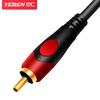 Аудиокабель 3,5 мм на двойной RCA