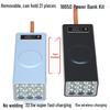 Съемный Power Bank 18650 DIY Kit с 21-секционным корпусом