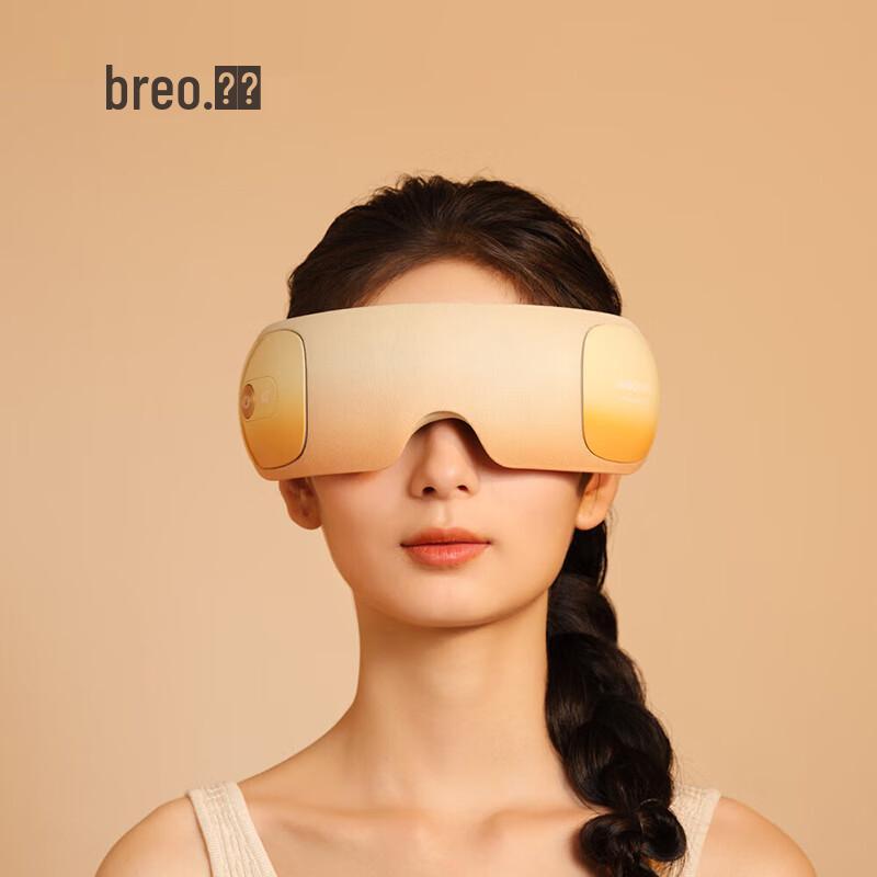 Breo Массажер для глаз SeeX3 вилка CN (адаптер в комплекте)