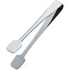 Tanabe Metal Sugar Tongs, Large, 0552