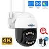 Hiseeu 4K 8MP Wireless Security Camera, Dual Lens, 8X Zoom, 2-Way Audio, Full-color Night Vision, Human Detection