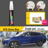Подкрашивающий карандаш BYD Song Plus DMI: Серый, Белоснежный, Черный Комплект для ремонта царапин на автомобиле