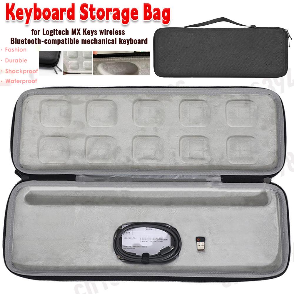 Portable Carrying Case Bag for MX Keys Waterproof EVA Hard Shell Wireless Bluetooth Mechanical Gaming Keyboard Storage Box