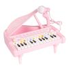 World Distribution Cutie Grand Piano Toy, Pink, Korean Popular Toys