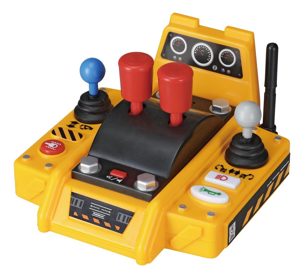 Happinet Ugokashio Super Excavator Recommended for Ages 5 and Up R/C