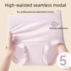 Женские весенне-осенние хлопковые антибактериальные удлиненные трусы-слипы без следов на бедрах с высокой талией и плоским углом