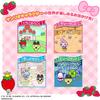 Bandai Тамагочи встречает персонажей Sanrio DX Set