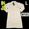 [USED] BT21 Character Long Shirt Pajamas, Soft To the Touch, Size L