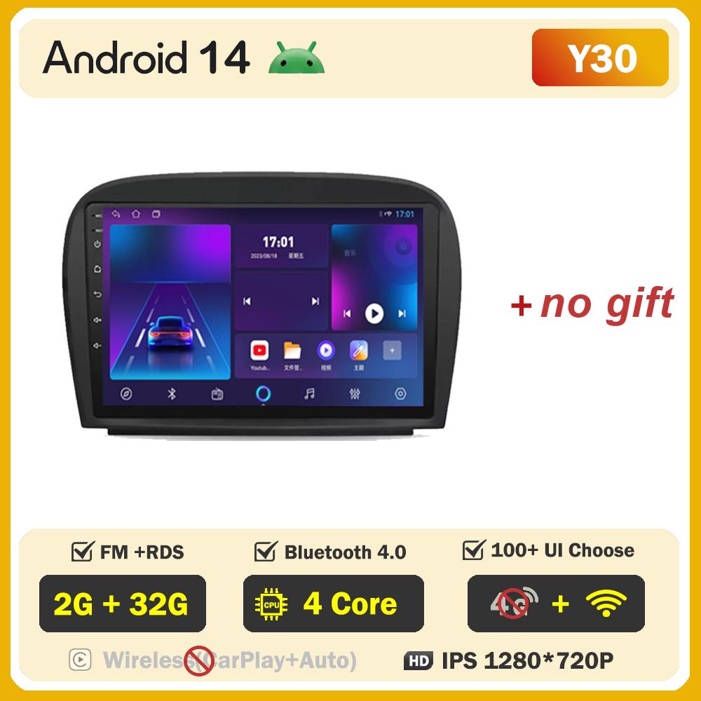 Для Mercedes Benz SL R230 SL350 SL500 SL55 SL600 SL65 2001-2007 Android 14 автомобильный радиоплеер GPS навигация сенсорный экран 5G Wifi