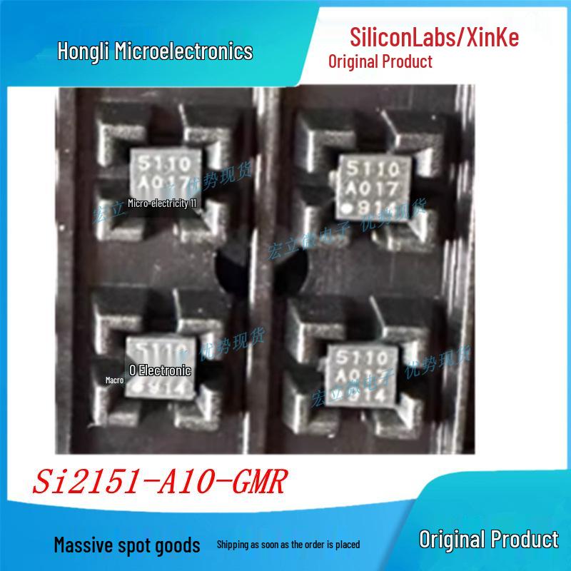 SI2151-A10-GMR XinKe Original QFN24 Amplifier