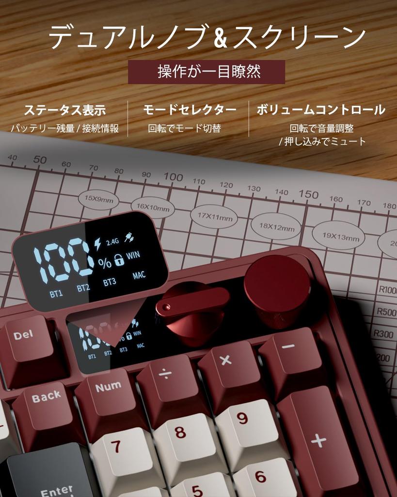 RK ROYAL KLUDGE M100 Беспроводная игровая механическая клавиатура с японской цифровой компактной ЖК-панелью Smart Dual Aluminum Gasket Bluetooth 8000 мАч Hot Cream