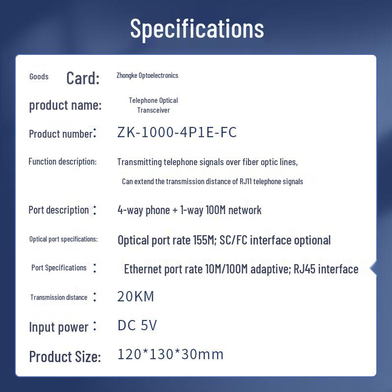 ZK Telephone & Ethernet Fiber Optic Transceiver
