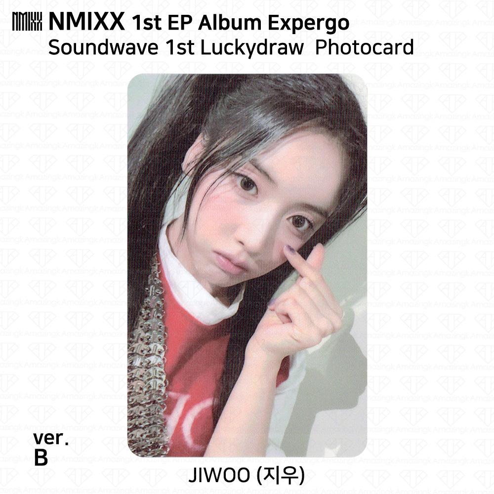 NMIXX 1-й EP-альбом Expergo Lucky Draw Фотокартка Открытка Soundwave Ktown4U KPOP