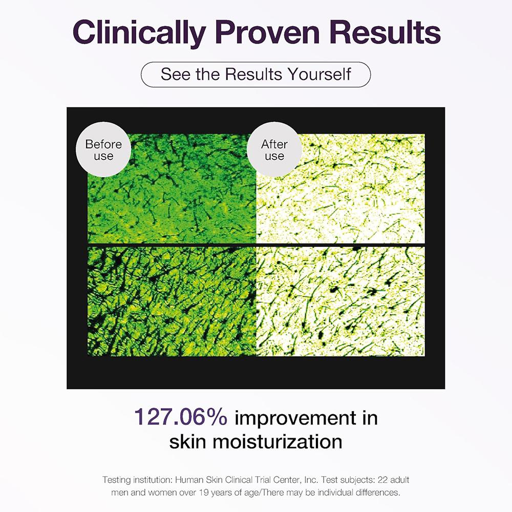 Vari:Hope Biotics Vital Патч для шеи 6г*5шт