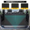 YORKNEIC Luggage Mat, Suzuki, Jimny, Jimny Sierra JB64W, JB74W, Current Since 2018, Backrest Cover,
