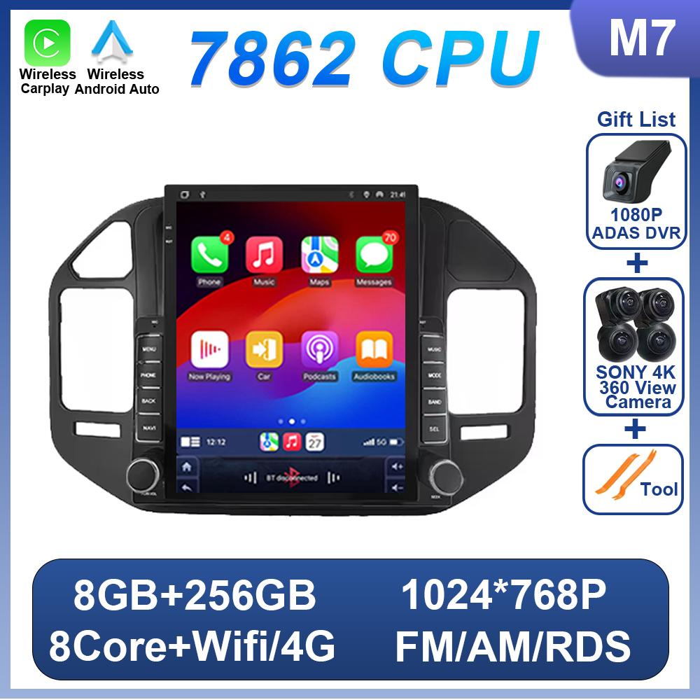 9,7-дюймовый Android для Mitsubishi Pajero 3 V73 2004-2011 Автомагнитола 2 din Мультимедийный видеоплеер GPS-навигация Вертикальный экран